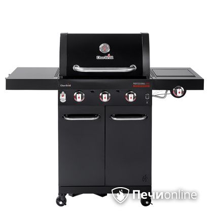Гриль газовый Char-Broil Professional CORE 3B в Зеленограде