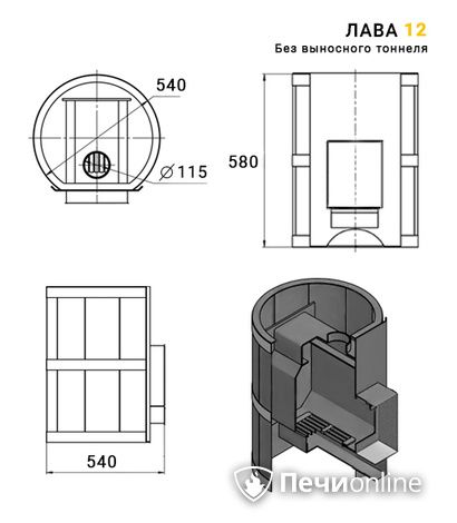 Дровяные печи-каменки Везувий Лава 12 (ДТ-3) Б/В 2016 в Зеленограде