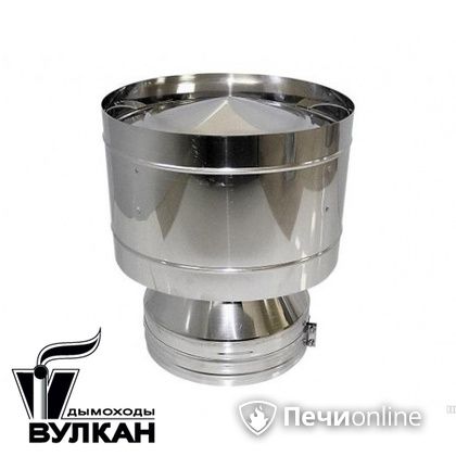 Дефлектор Вулкан DDH с изоляцией 50 мм D=150/250 нержавейка/нержавейка в Зеленограде
